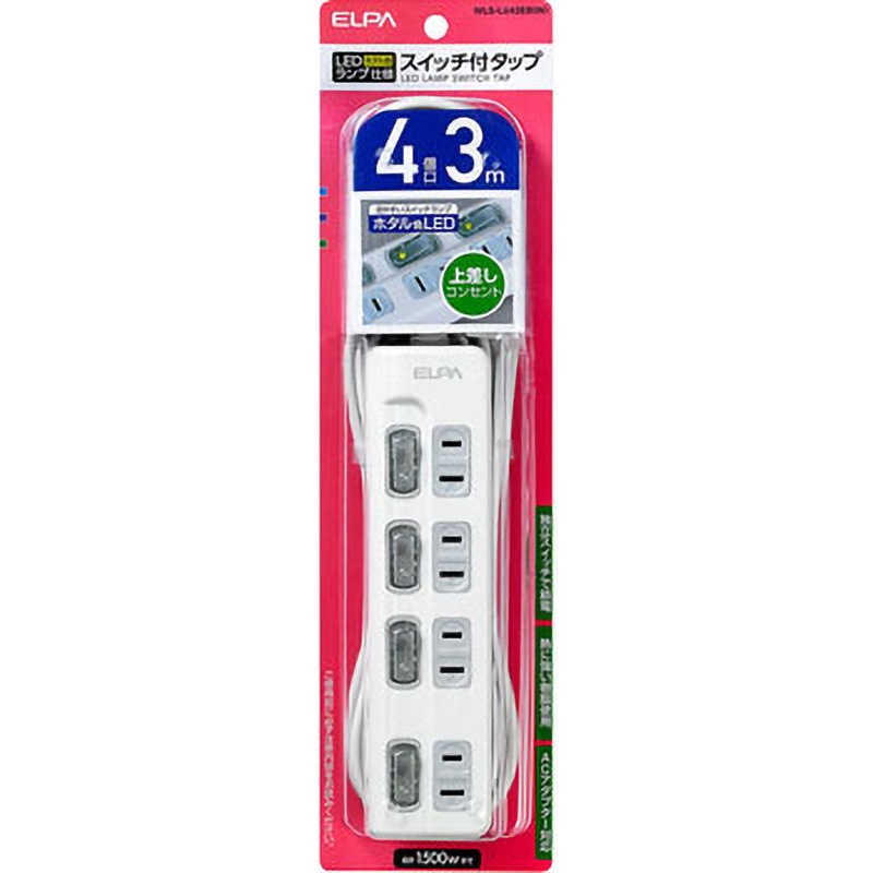 20個一括　ELPA LEDスイッチ付タップ WLS-LU41EB(W) WLS-LU43EB(W) スイッチ付タップ 電源タップ 難燃性ABS樹脂 L型プラグ