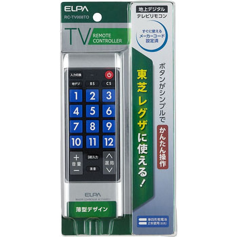 RC-TV008TO 地デジテレビかんたんリモコン 東芝・レグザ専用 1個 ELPA