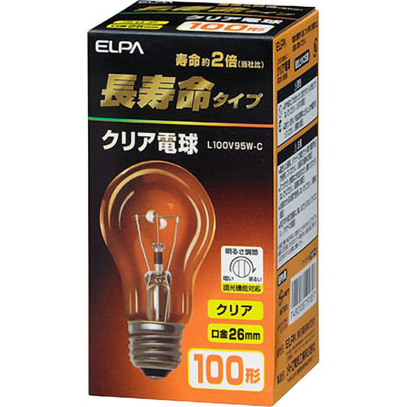 L100V95W-C 長寿命クリア電球 ELPA 口金E26 - 【通販モノタロウ】