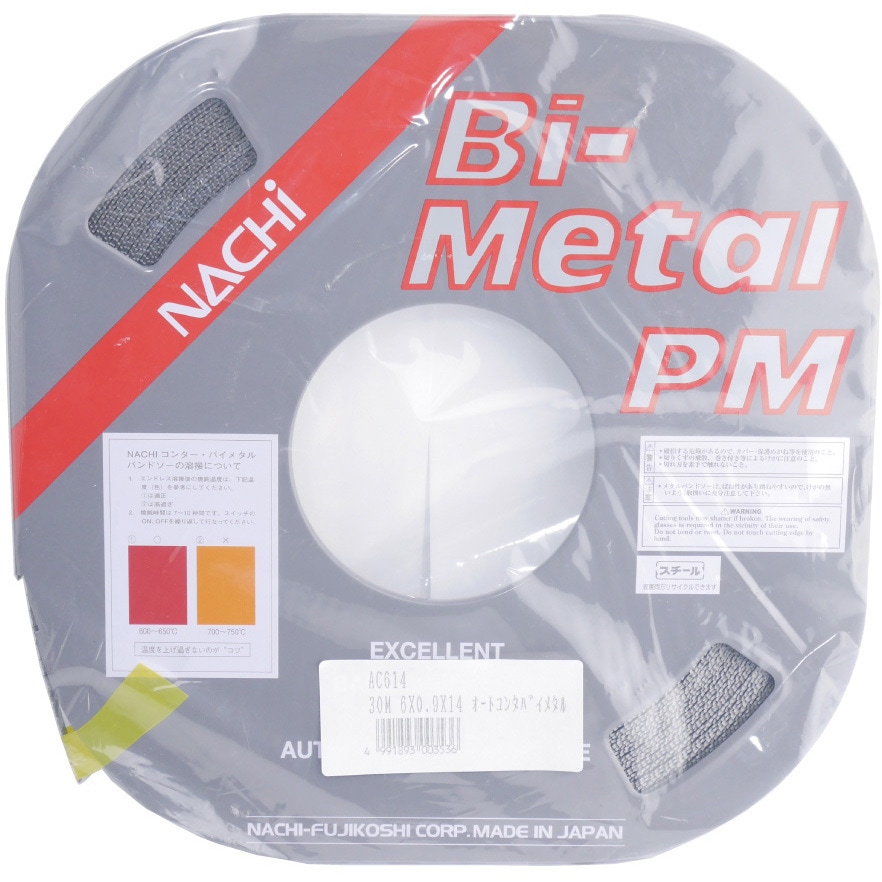0.9 X30X 6 X 6 T バイメタルPMバンドソー NACHI(不二越) 幅6mm全長