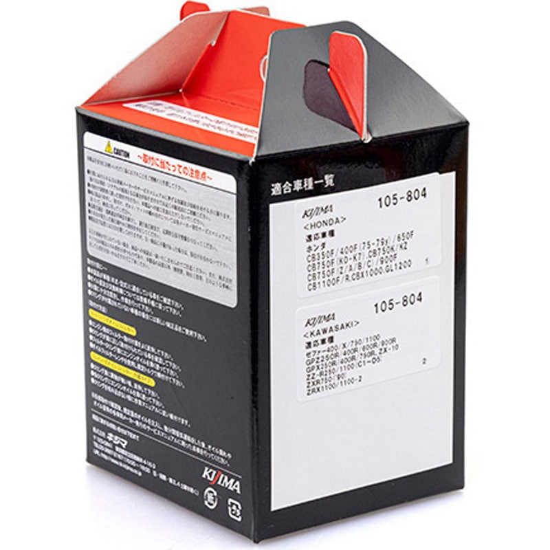 105-804 マグネットインオイルフィルター エレメント KIJIMA(キジマ