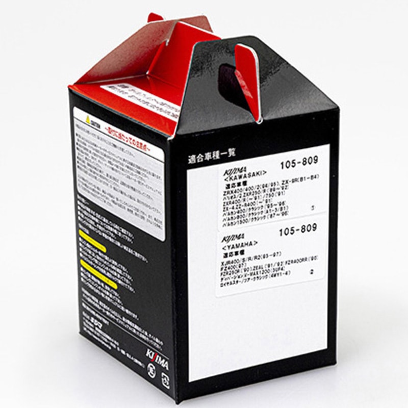 さ マグネットインオイルフィルター カートリッジ KIJIMA(キジマ) バイク