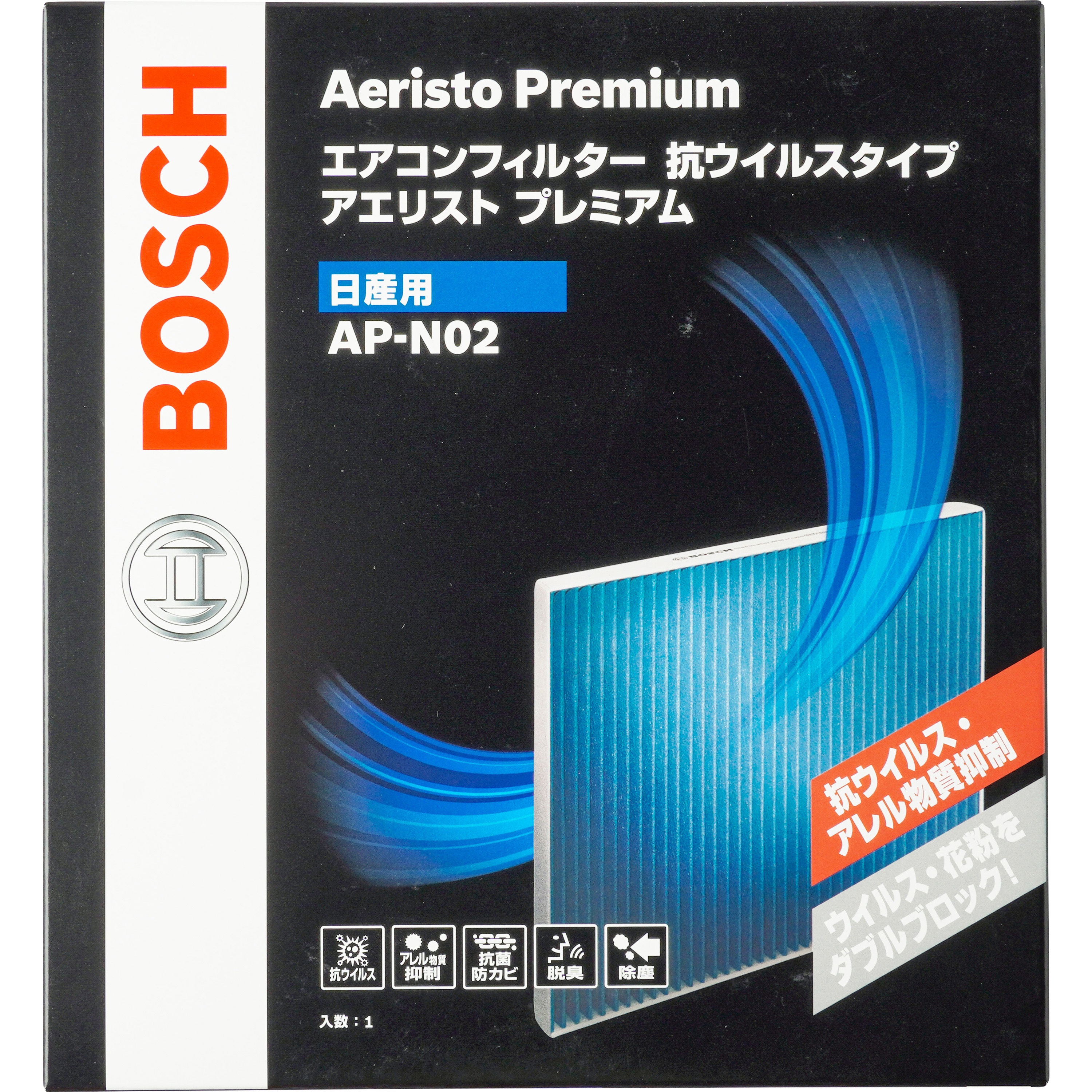 BOSCH ボッシュ エアコンフィルター BMW 1 987 432 362 | クリーンフィルター 7 シリーズ E38 GF35 GG35 GG35 GF44 GG44 GG44 GK50 L7 GJ50 L7 GJ50 | BOSCH⁄ボッシュ ｷｬﾋﾞﾝﾌｨﾙﾀｰｱｸﾃｨﾌﾞ 1 ｱｸﾃｨﾌﾞｶｰﾎﾞﾝ BMW 品番