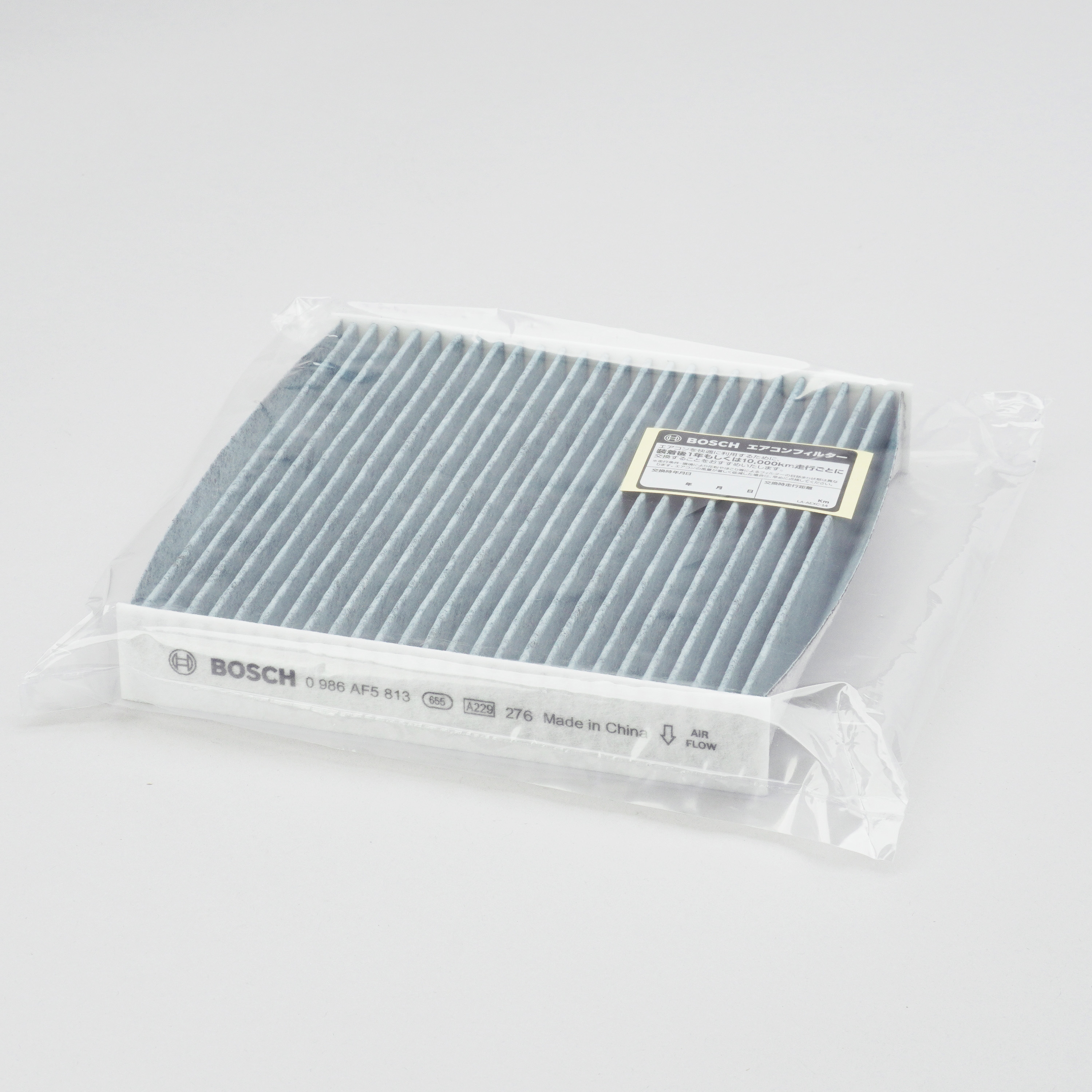 AF-H06 国産車用エアコンフィルター アエリストフリー 1個 BOSCH