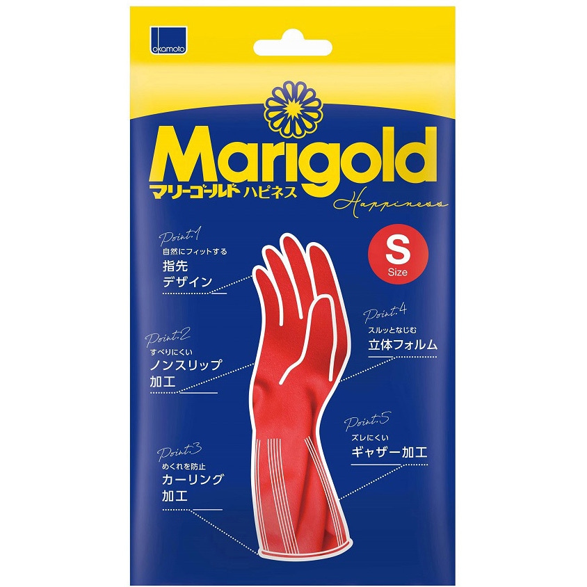 マリーゴールドハピネス オカモト[安全靴・作業靴] サイズS 1双