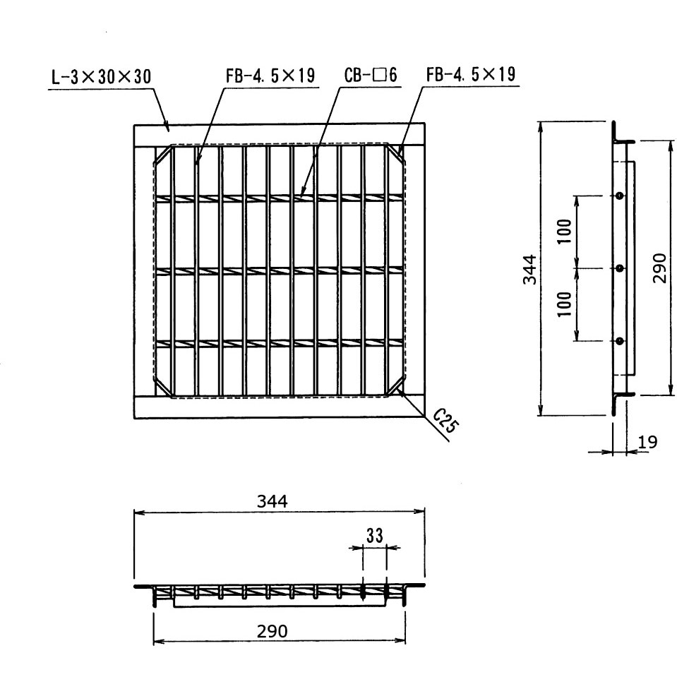 SUC4 19-290 L3 鋼板製組構式グレーチング 改良桝用 ニムラ