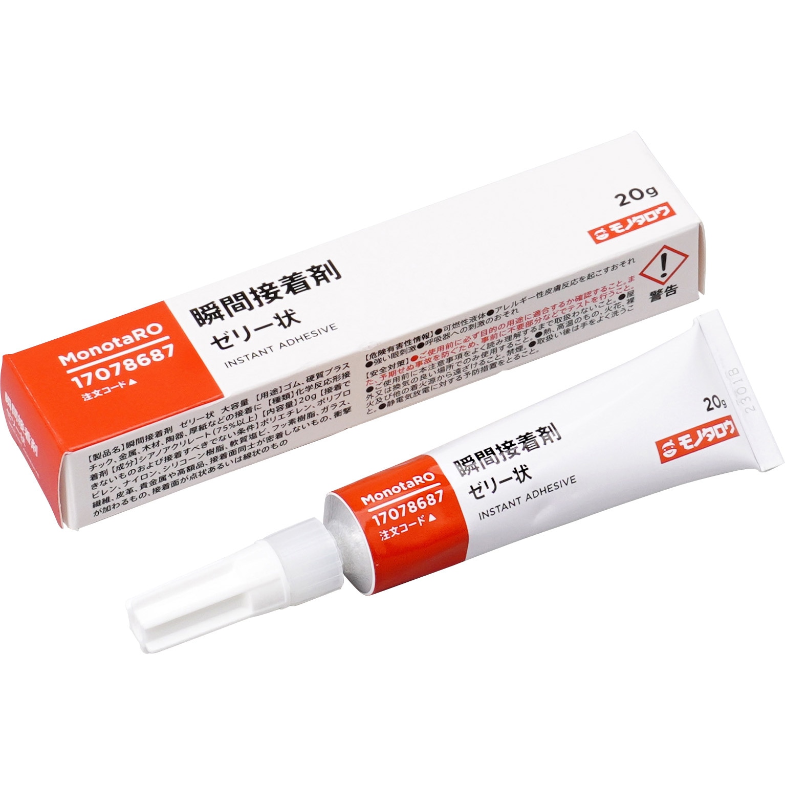 MZ20 瞬間接着剤 ゼリー状 大容量 モノタロウ 1本(20g) MZ20 - 【通販