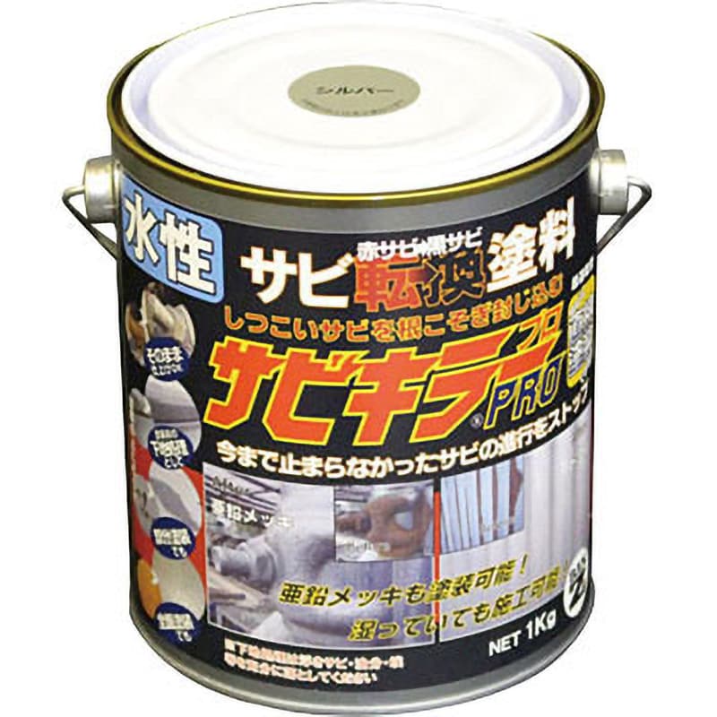 75431 サビキラーPRO 1缶(1kg) BAN-ZI 【通販モノタロウ】