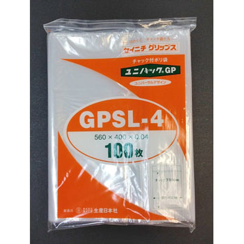 GPSL-4 ユニパックGP セイニチ(生産日本社) チャック付ポリ袋 幅400mm