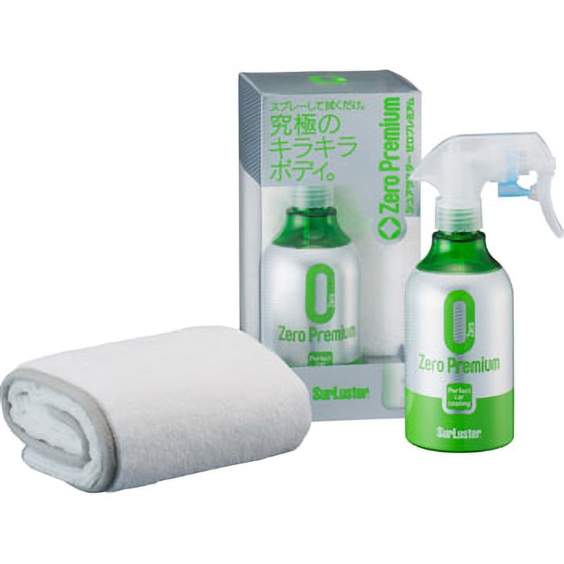 S-99 ゼロプレミアム 1本(280mL) シュアラスター 【通販モノタロウ】