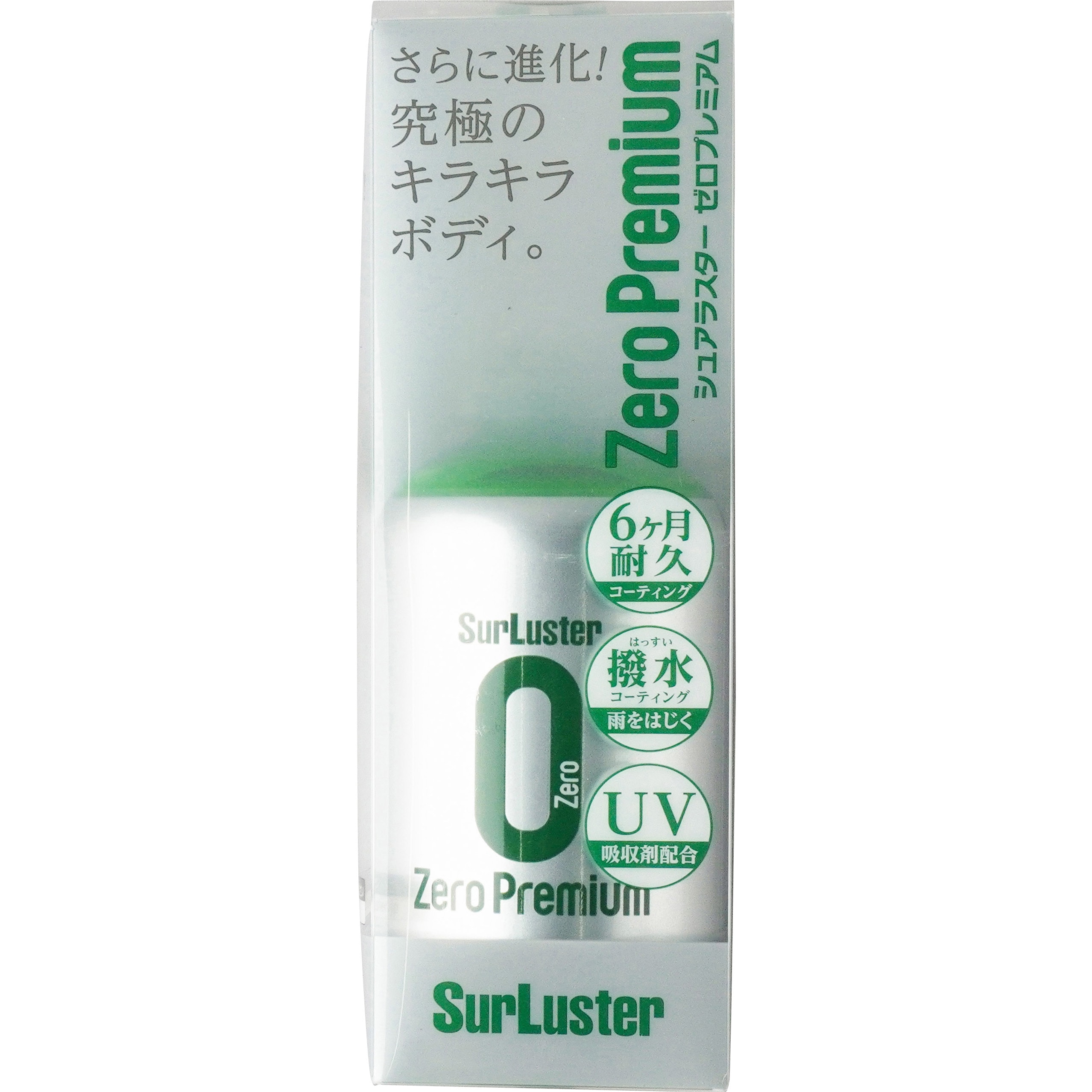 超値下げ！！】ピュア スリム プレミアム（体質改善）6ヶ月分 【公式通販】