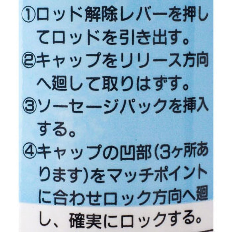 Sal専用 WindyEast MCX SRD762-QDタイプ サイレンサー (テーパーロックマズル