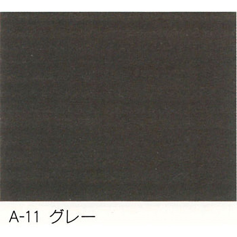 再最終値下げ　和信化学工業（株）ガードラックアクア　グレー（A-11 ）一斗缶 Amazon | 和信化学工業 ガードラックアクア A-10 ブラウン 3.5kg