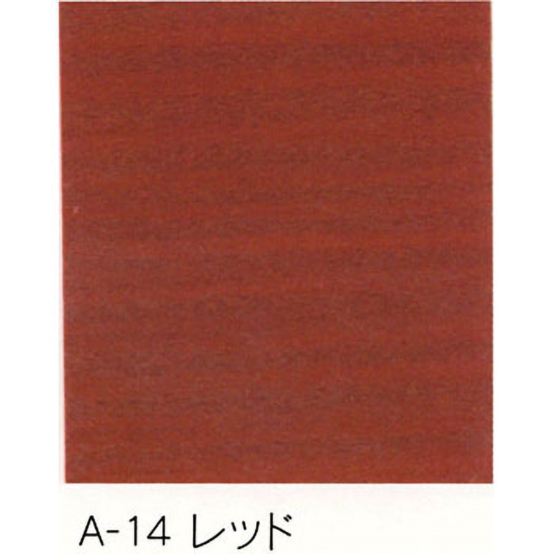 A-14 ガードラック アクア 和信化学工業 屋内外木部用 A-14レッド色 1 