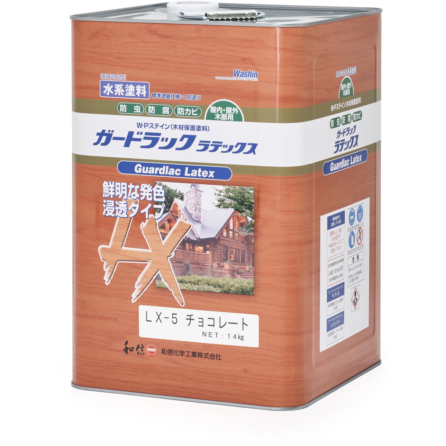 LX-5 ガードラック ラテックス 和信化学工業 屋内外木部用 LX-5チョコレート色  1缶(14kg)