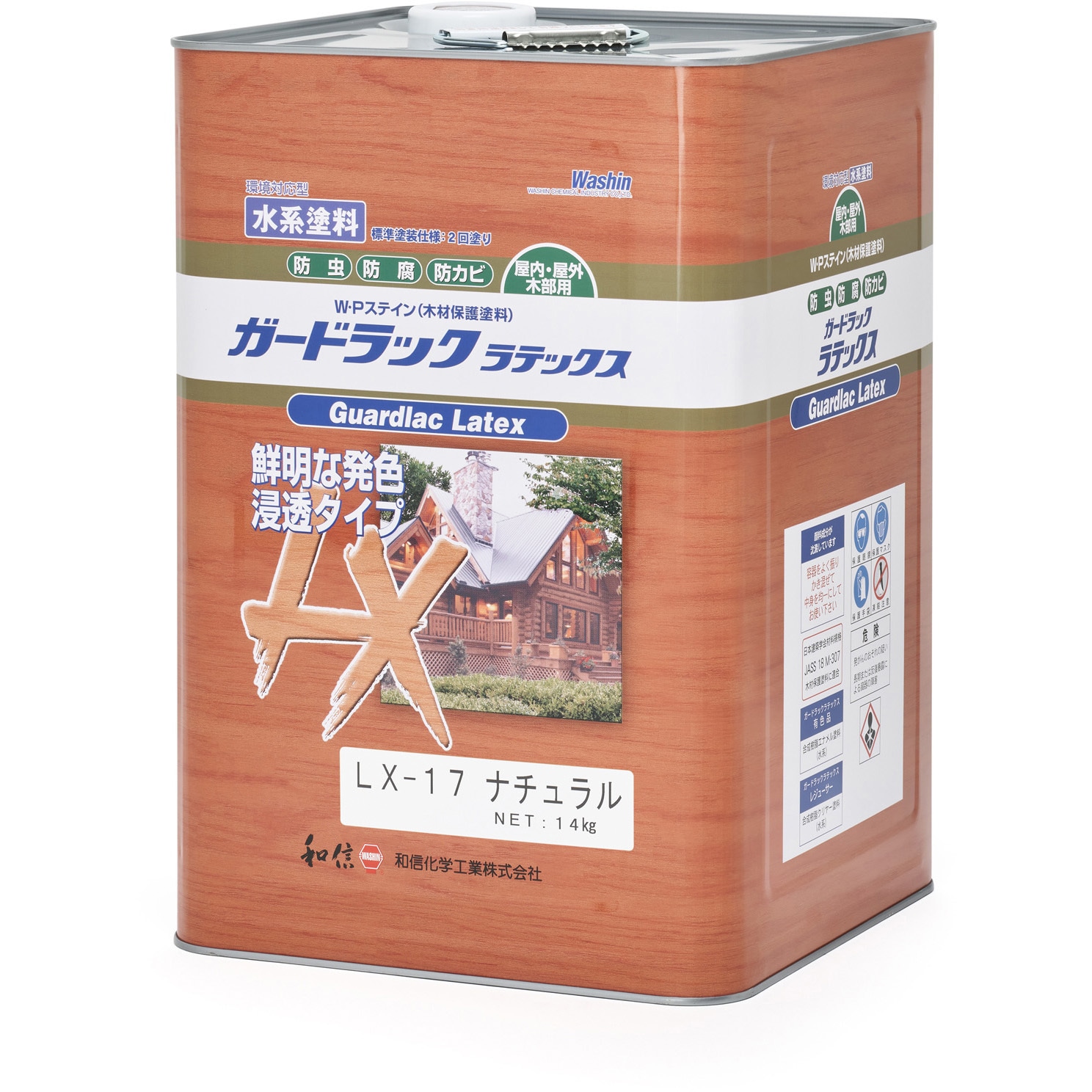LX-17 ガードラック ラテックス 和信化学工業 屋内外木部用 LX-17ナチュラル色  1缶(14kg)