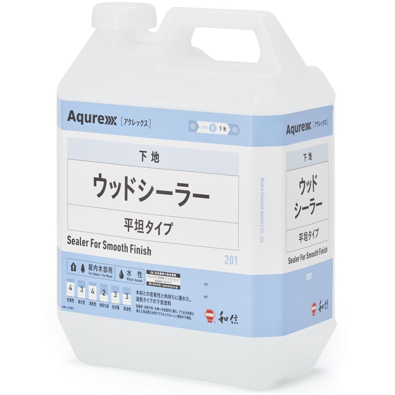 Aqurex(アクレックス)ウッドシーラー 1缶(4kg) 和信化学工業 【通販サイトMonotaRO】