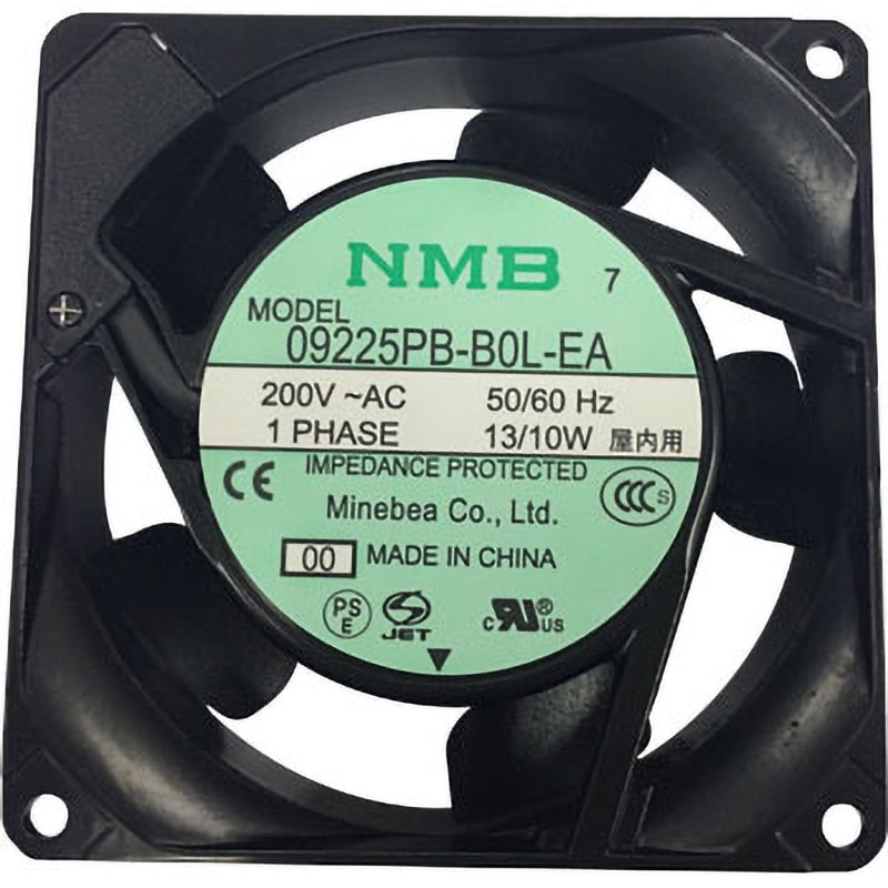 09225PB-B0L-EA-00 ACファンモータ NMB(ミネベア) AC200V 取付角