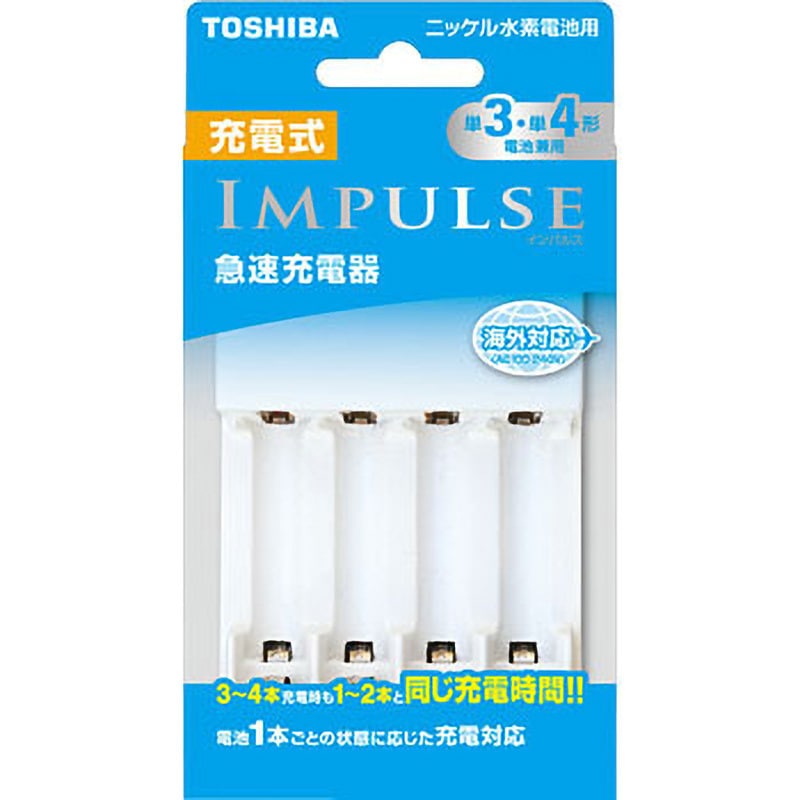 ★未使用品★ アイテック ITEC 無線充電式水素バス OY-FF60-W 無線充電式水素バス ITEC アイテック アイテック ITEC 無線充電