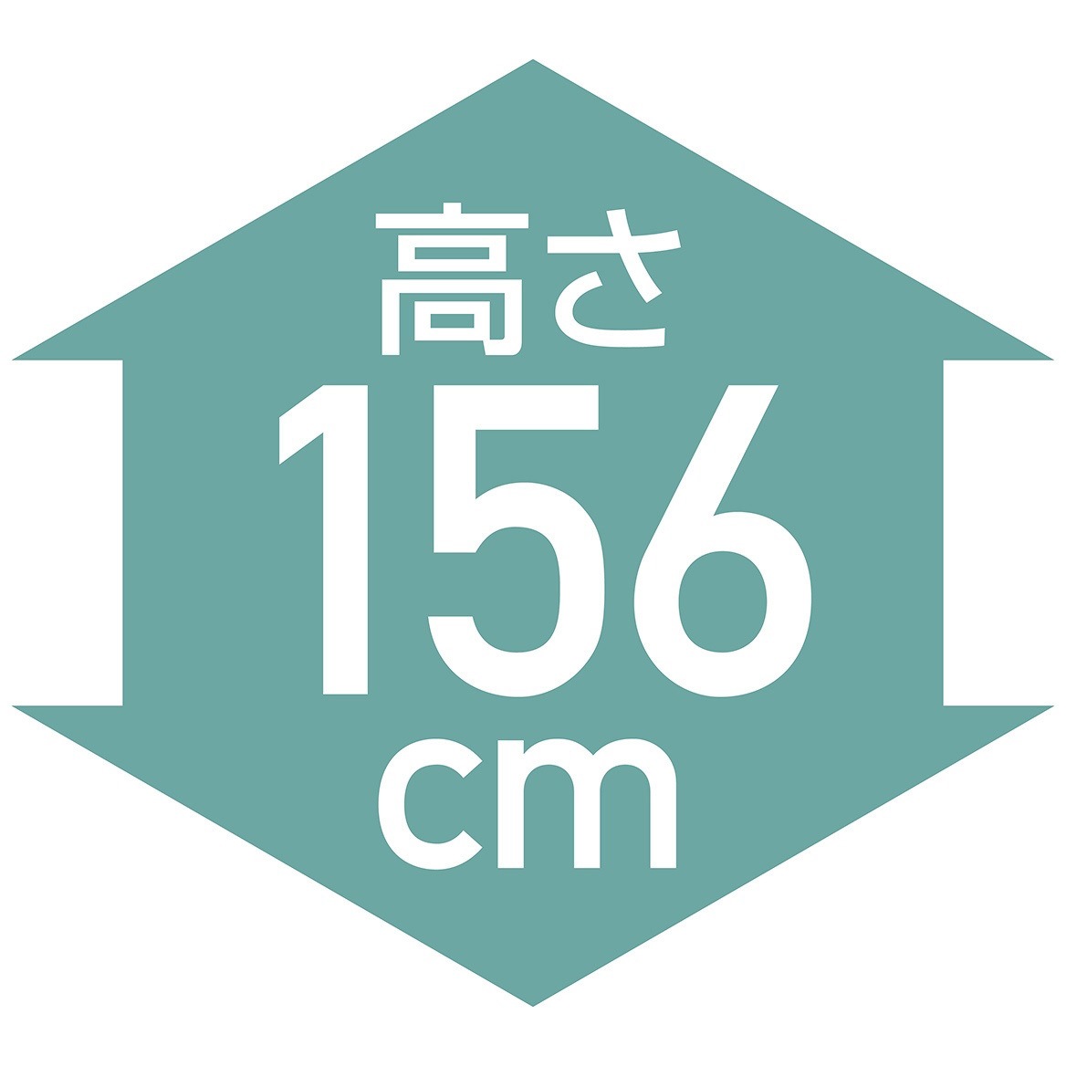 1529-340 軽量用ワイヤーラック 奥行35cm キャスター付き ホワイト 高さ156cm 4段 1台 ストア・エキスプレス 【通販モノタロウ】