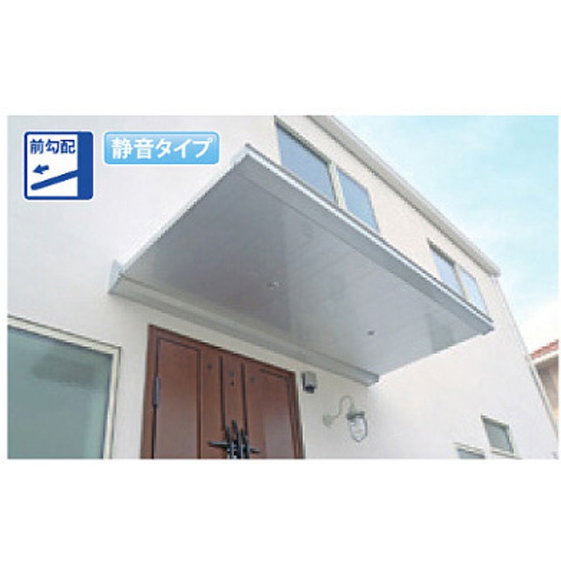 RSK2S1120B アルミ軽量ひさし RSK2(前勾配) Bulls(ブルズ) 出幅1100mm