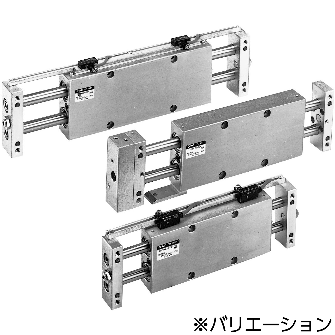 CDBXWM20-100-J79W スライドユニット (CDBXWM20-1～) SMC 複動両ロッド 