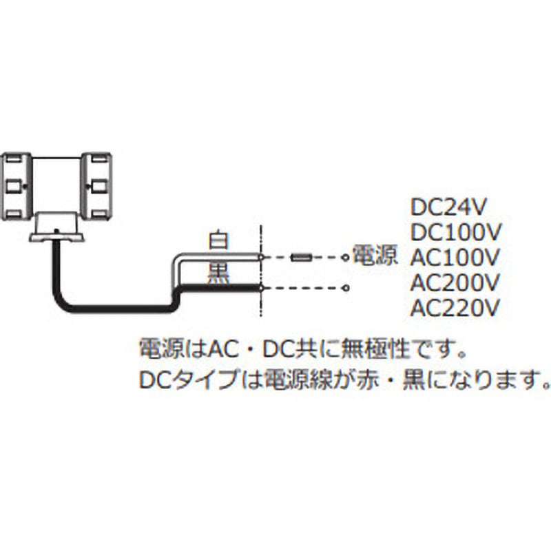 T-100-125W 片羽根式 モーターサイレン 1個 シュナイダー
