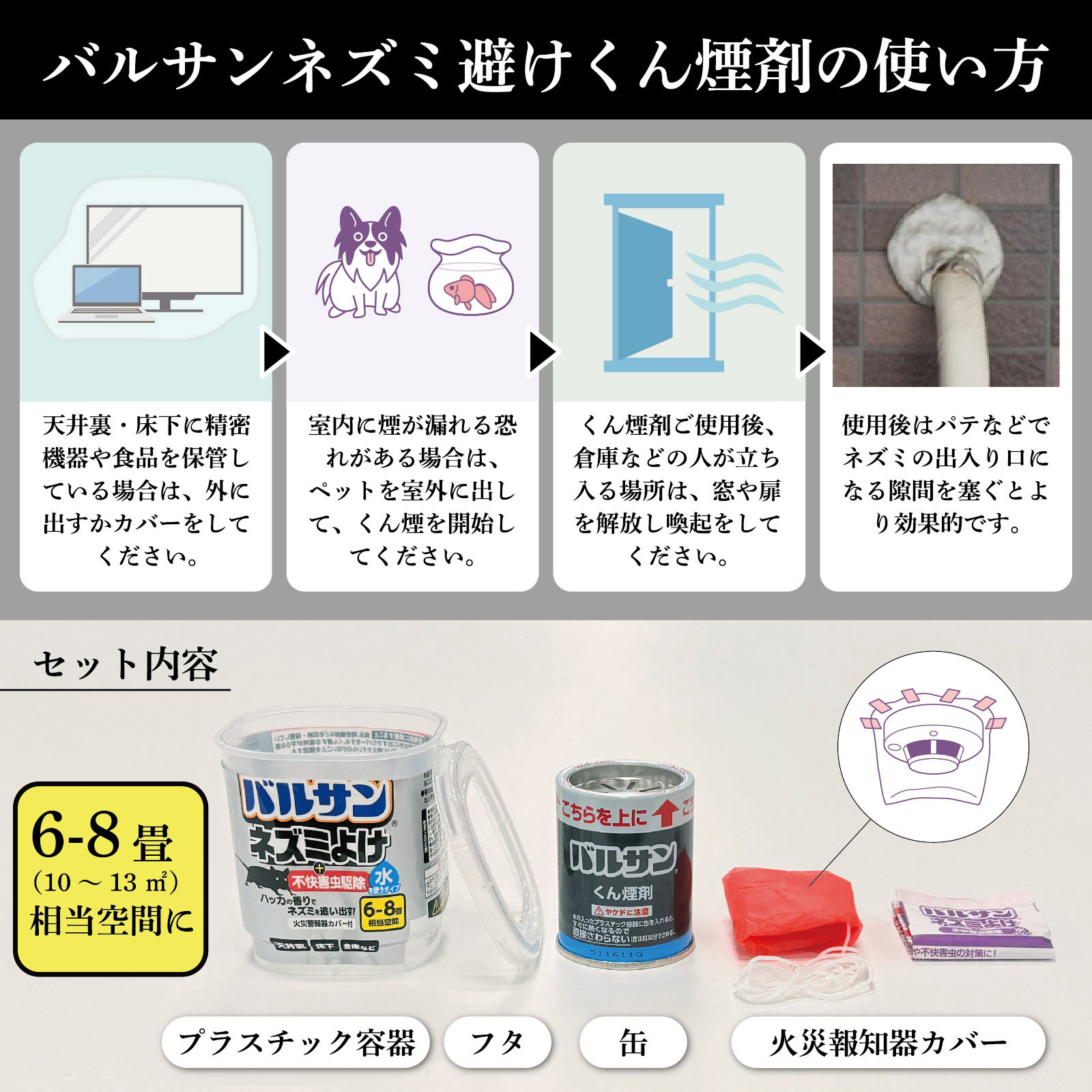 ヨコタ ハルミさん専用 LIXIL ビジネス情報 | コムベイス（はるかべ工法用） | タイル建材