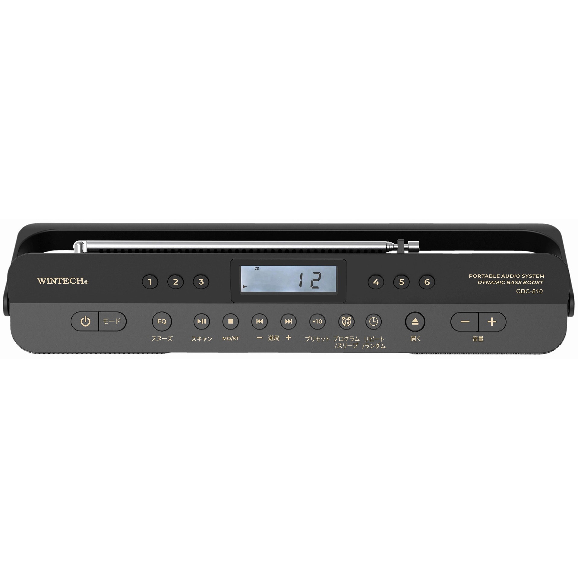 CDC-810K CDクロックラジオ 1台 WINTECH(ウィンテック/廣華物産