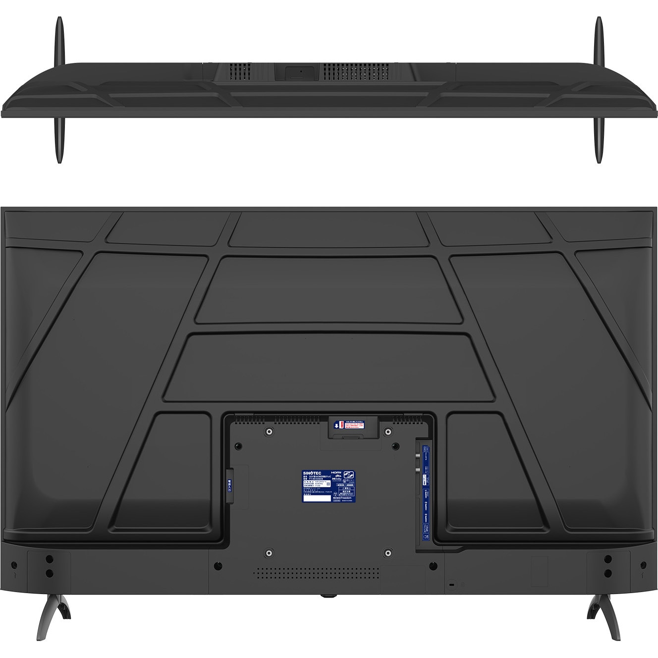 FT-NK5060B 50V型4K対応液晶テレビ 1台 SINOTEC 【通販モノタロウ】