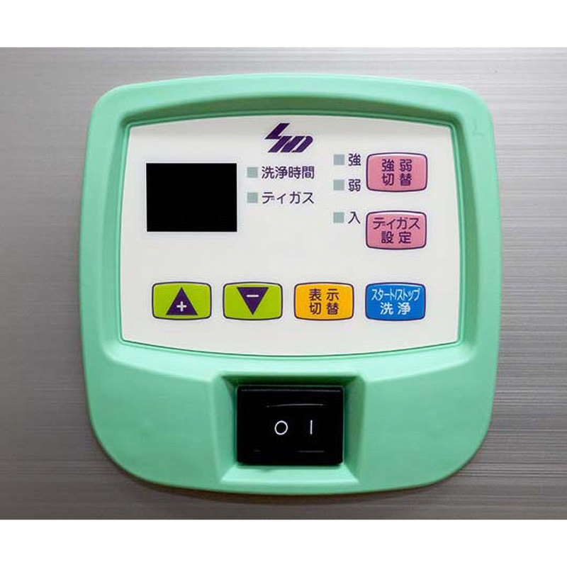 超音波洗浄機 US-704 （新品、未使用）業務用