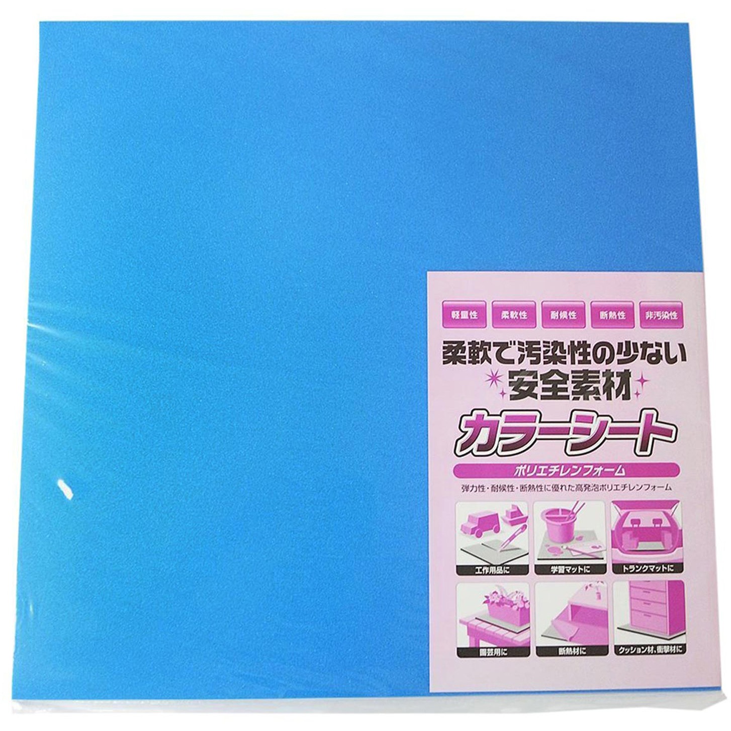 103159600 カラーシート ハード WAKI(和気産業) ポリエチレン(PE)製