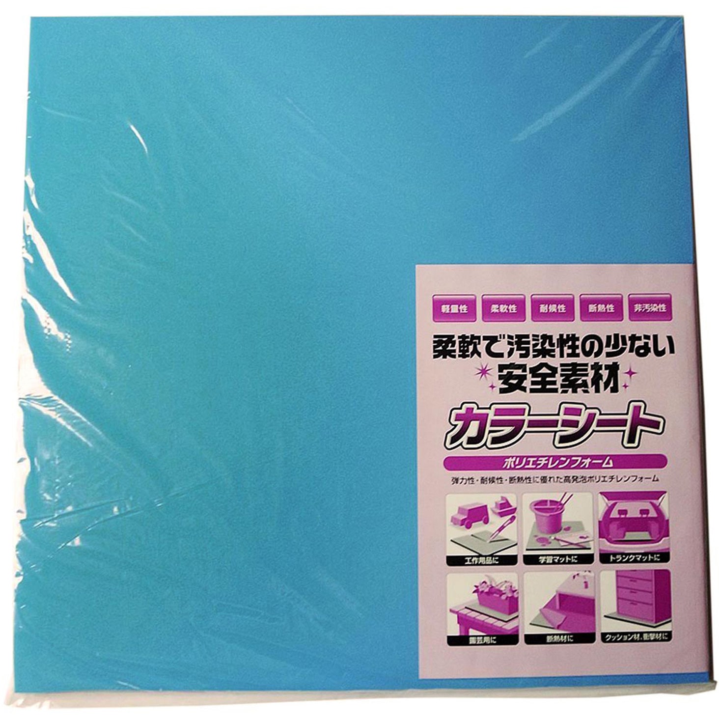 Amazon.co.jp: 引退品がんばリーリエSR PSA8 他 素体カード
