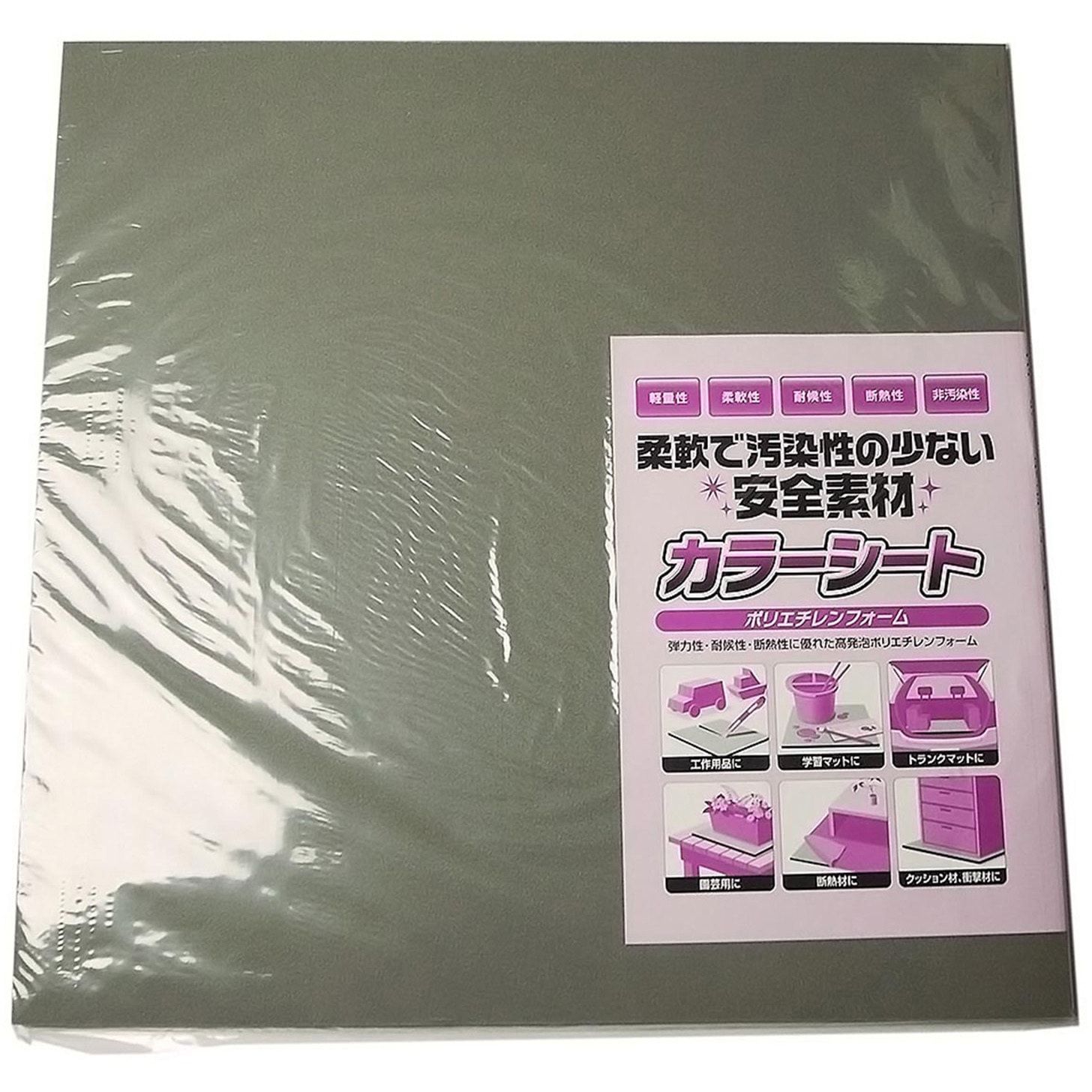 シルキー 23~ZX-4R/4RR ｼﾝｸﾞﾙｼｰﾄ/ｽﾄﾘｰﾄ | EIGHT （才谷屋ファクトリー､HEART）