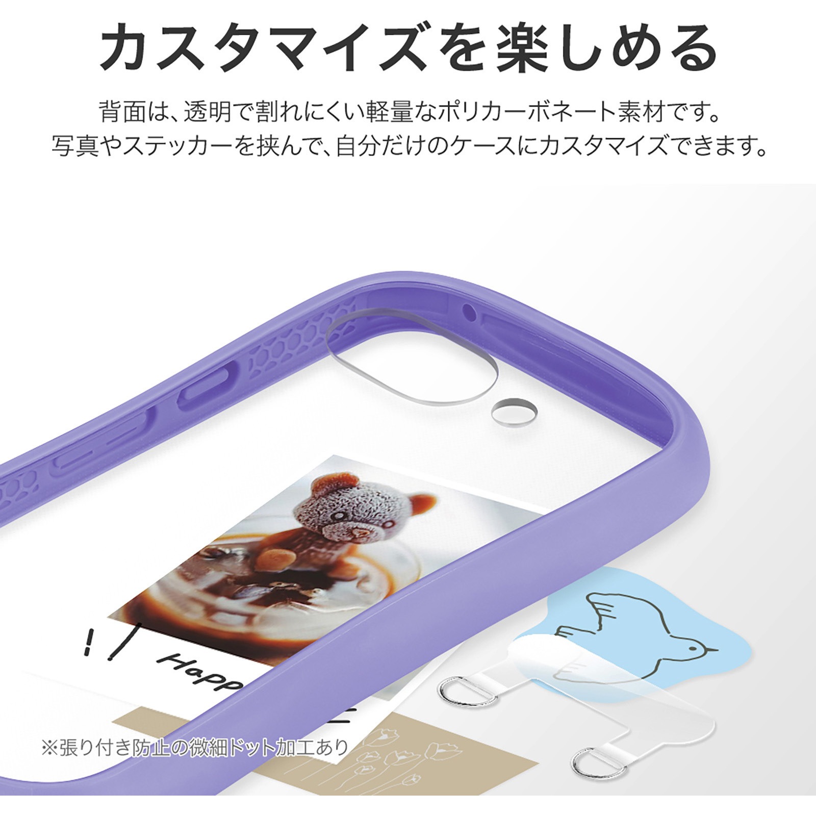 LN-25SP1VMFPP Google Pixel 9a 耐衝撃ハイブリッドケース 「ViAMO fly