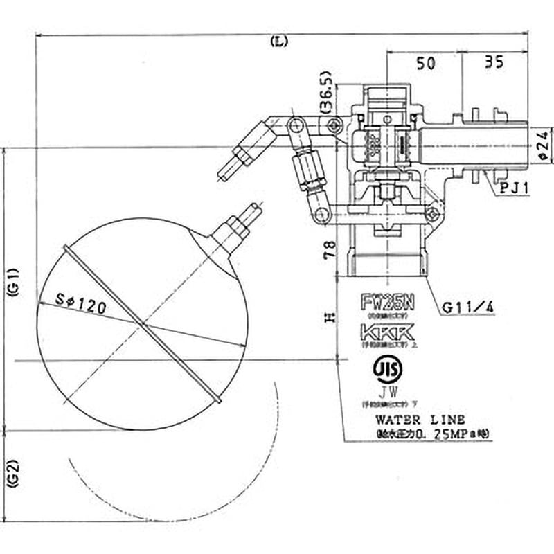 FW25N 圧力バランス型複式ボールタップ(銅玉) 1個 兼工業 【通販モノタロウ】