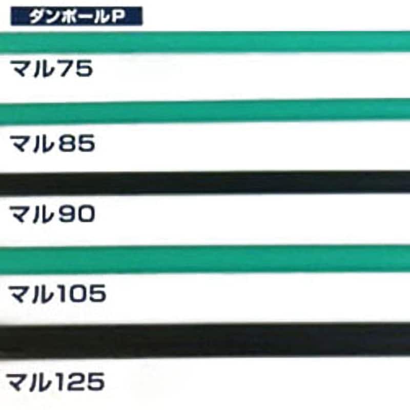 パイプ 105P x 2．7 ダンポールP 1パック(50本) 宇部エクシモ