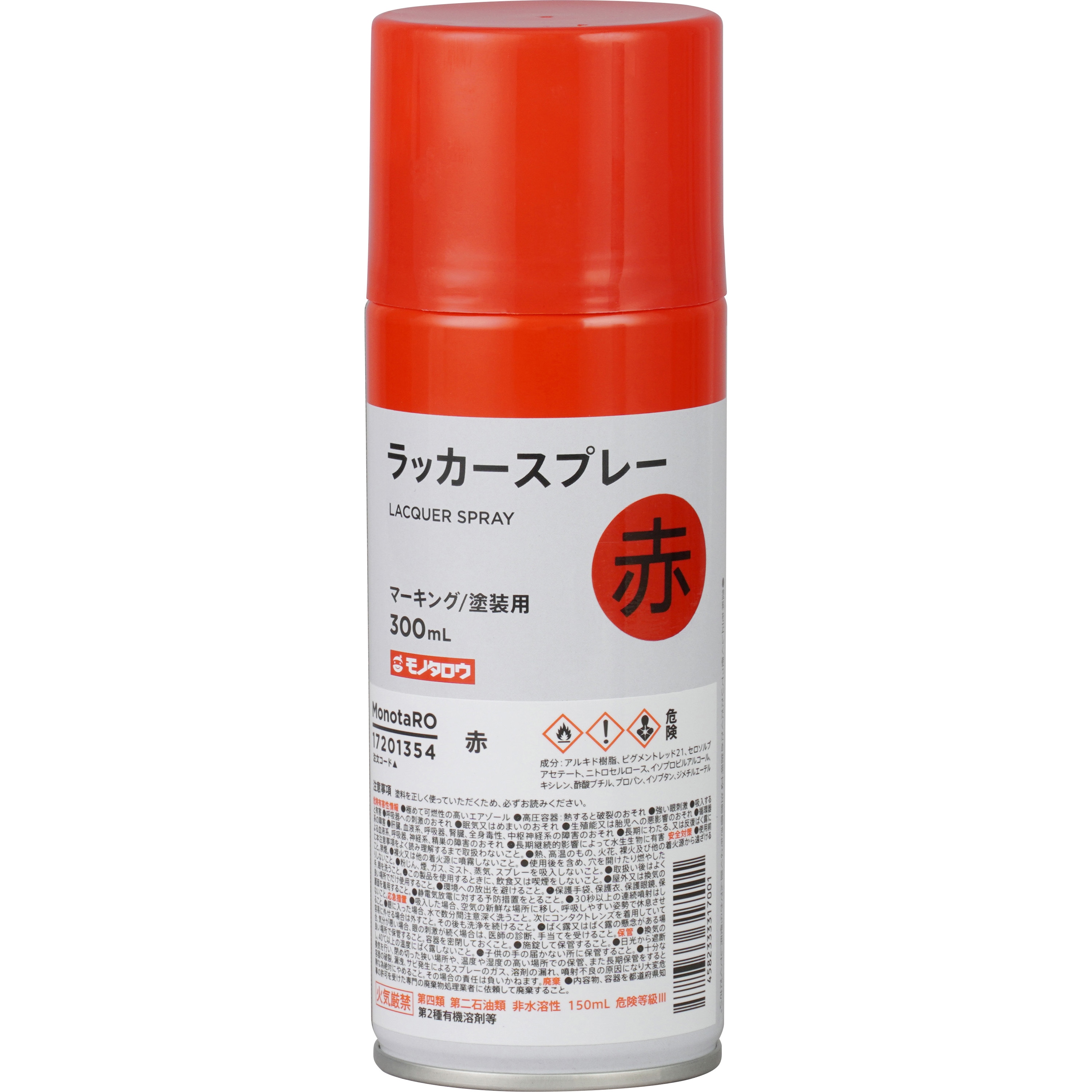 赤 ラッカースプレー モノタロウ 油性 赤色 1本(300mL) 【通販モノタロウ】