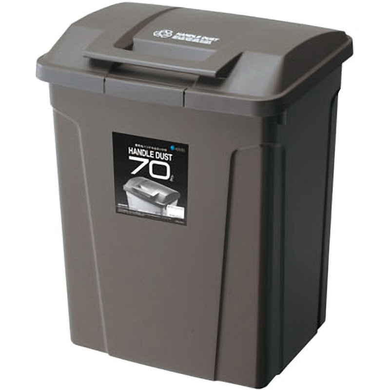 6727 SPハンドル付ダストボックスW アスベル 容量70L 本体+フタ