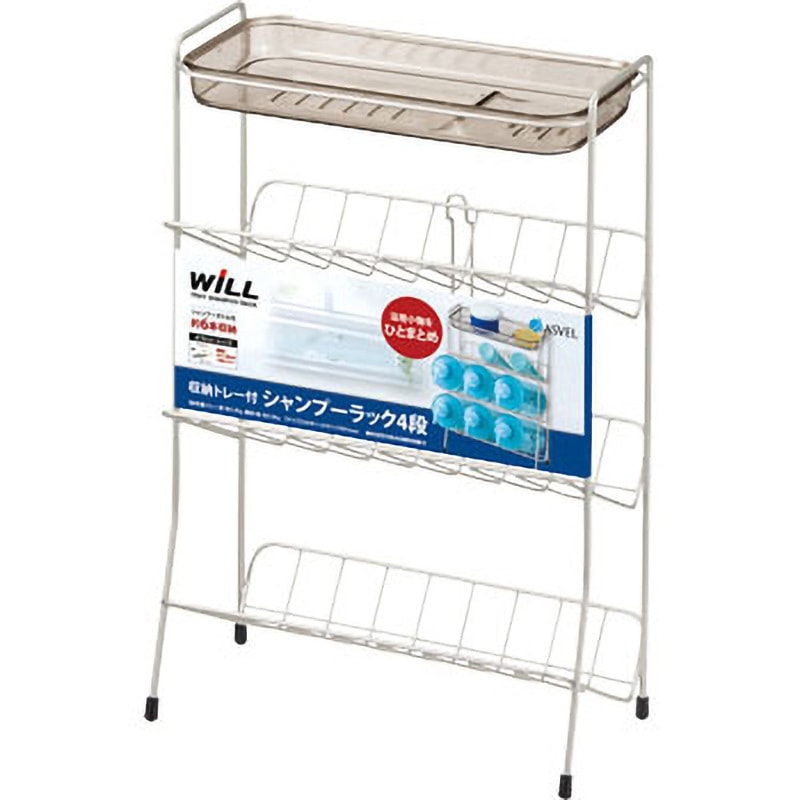 一条工務店シャンプーラック 7021 N・Wコートシャンプーラック アスベル 長さ14.4cm - 【通販