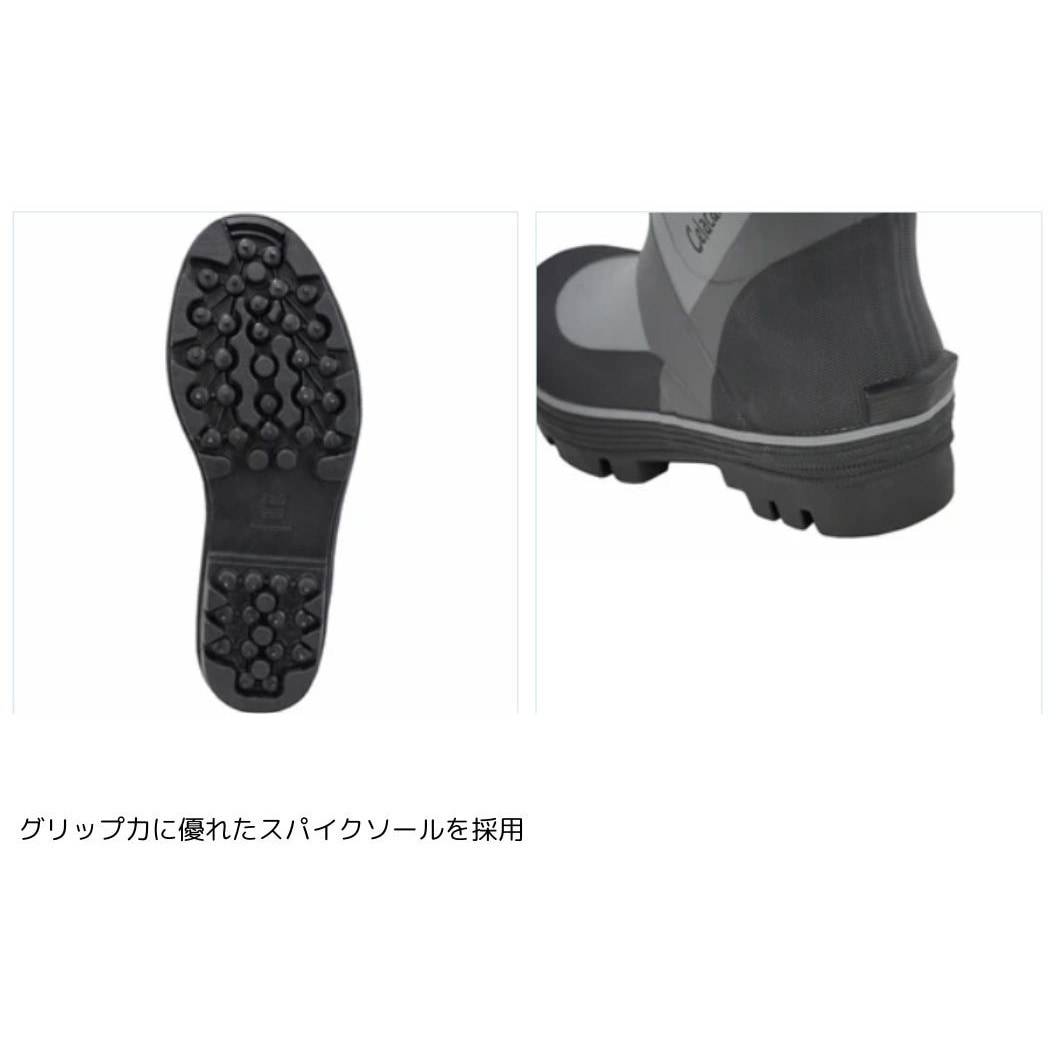 LLサイズ(26-27cm) LFC-262 スパイクブーツ X-sell(エクセル) グレー色 