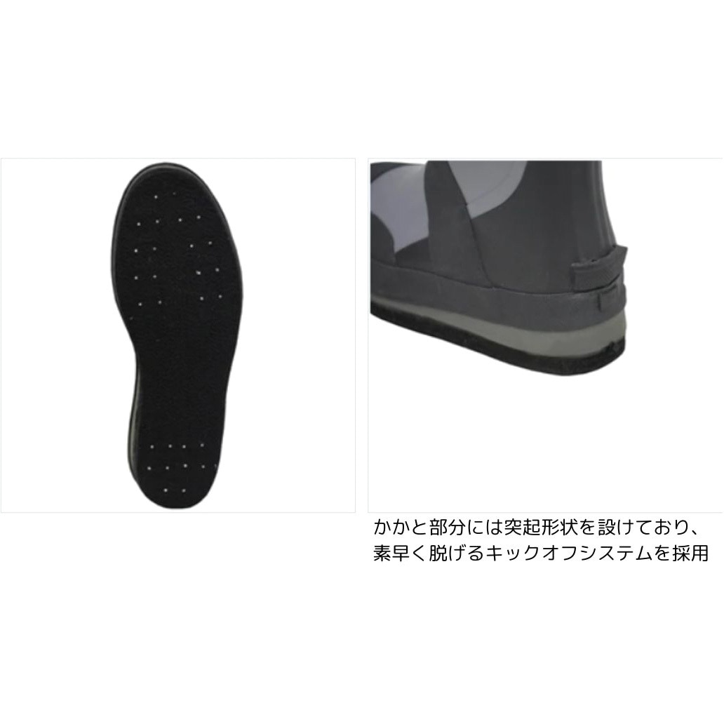 エクセル 鮎タビ FP-5780 鮎タビ (中割) (フェルト) ブラック×レッド 3L(qh)