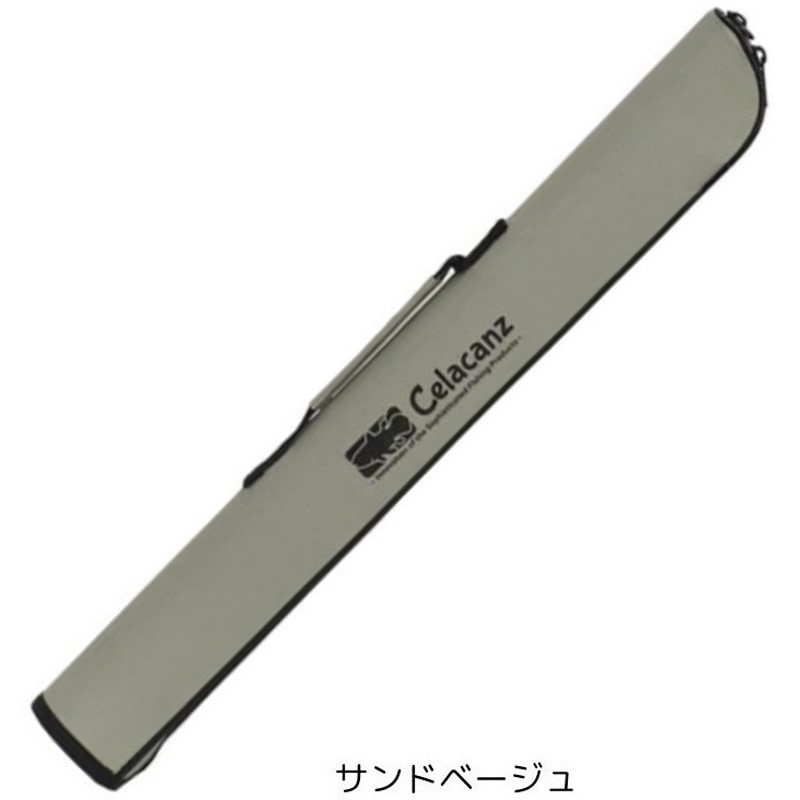 JPC-1075 ストレートロッドケース 75 X-sell(エクセル) ポリエステル