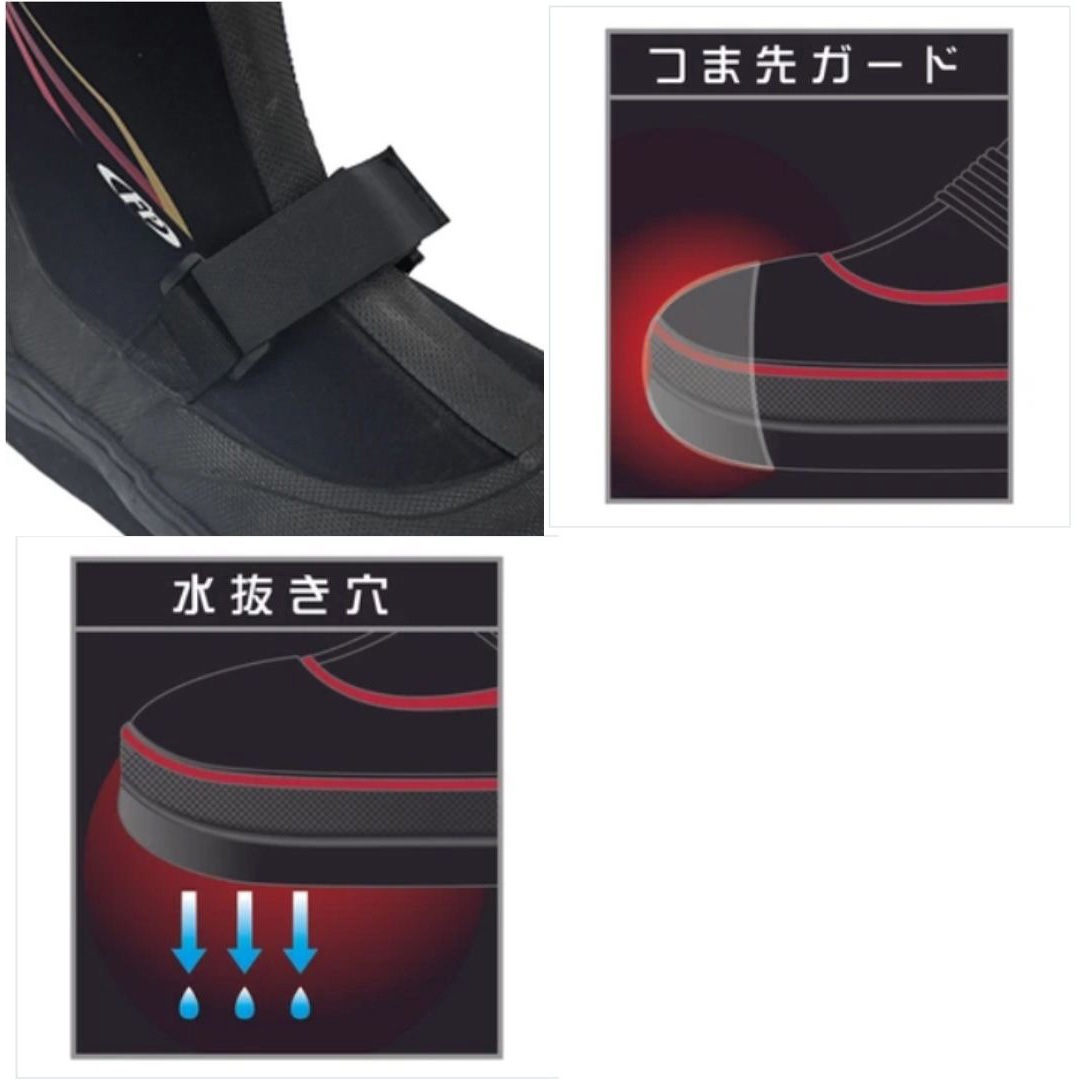 エクセル 鮎タビ FP-5780 鮎タビ (中割) (フェルト) ブラック×レッド 3L(qh)