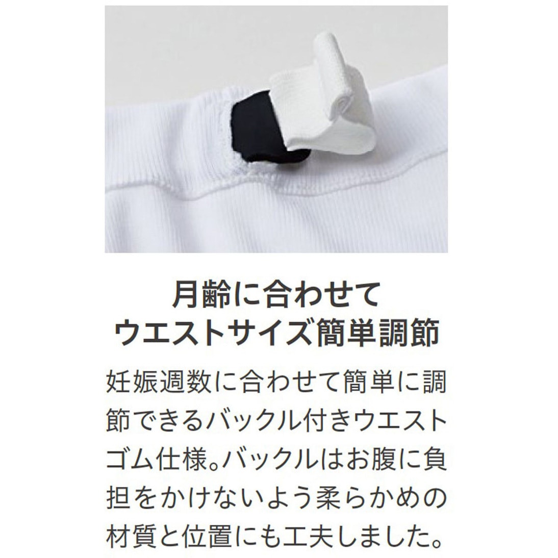 SZ8711-W マタニティ ホッピングパンツ 食品工場 白衣 衛生 サーヴォ