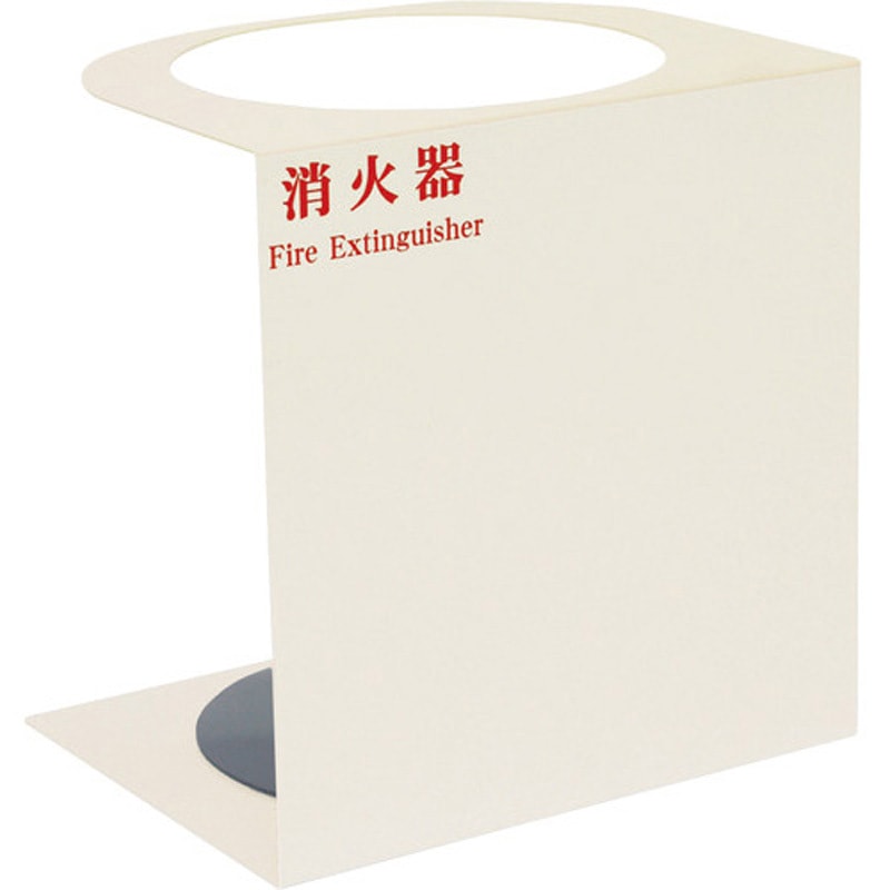 NDS4000IV 10型、20型コの字型スタンド アイボリー 1台 NDC 【通販モノタロウ】