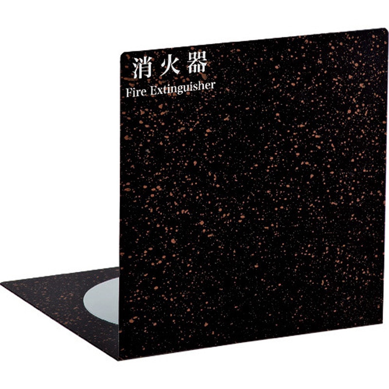 NDS2000REGR 10型、20型エル型スタンドミニ 1台 NDC 【通販モノタロウ】