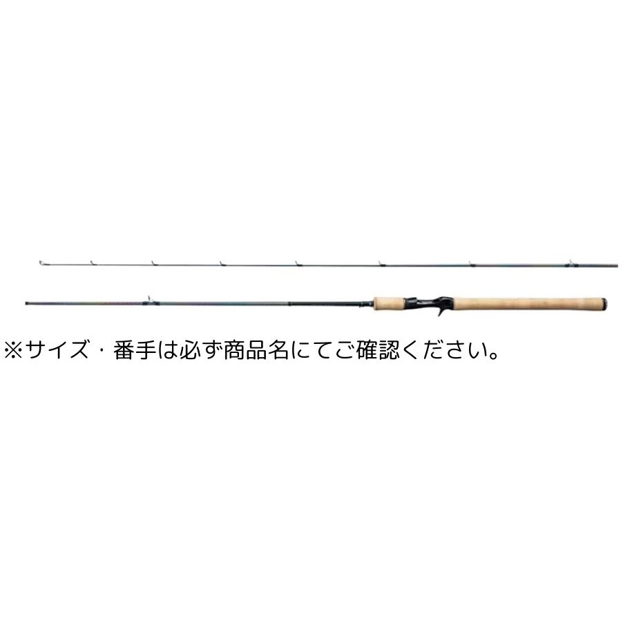 シマノ モンスターリミテッド DPB73M DPB73M カーディフ モンスターリミテッド SHIMANO(シマノ) 継数2