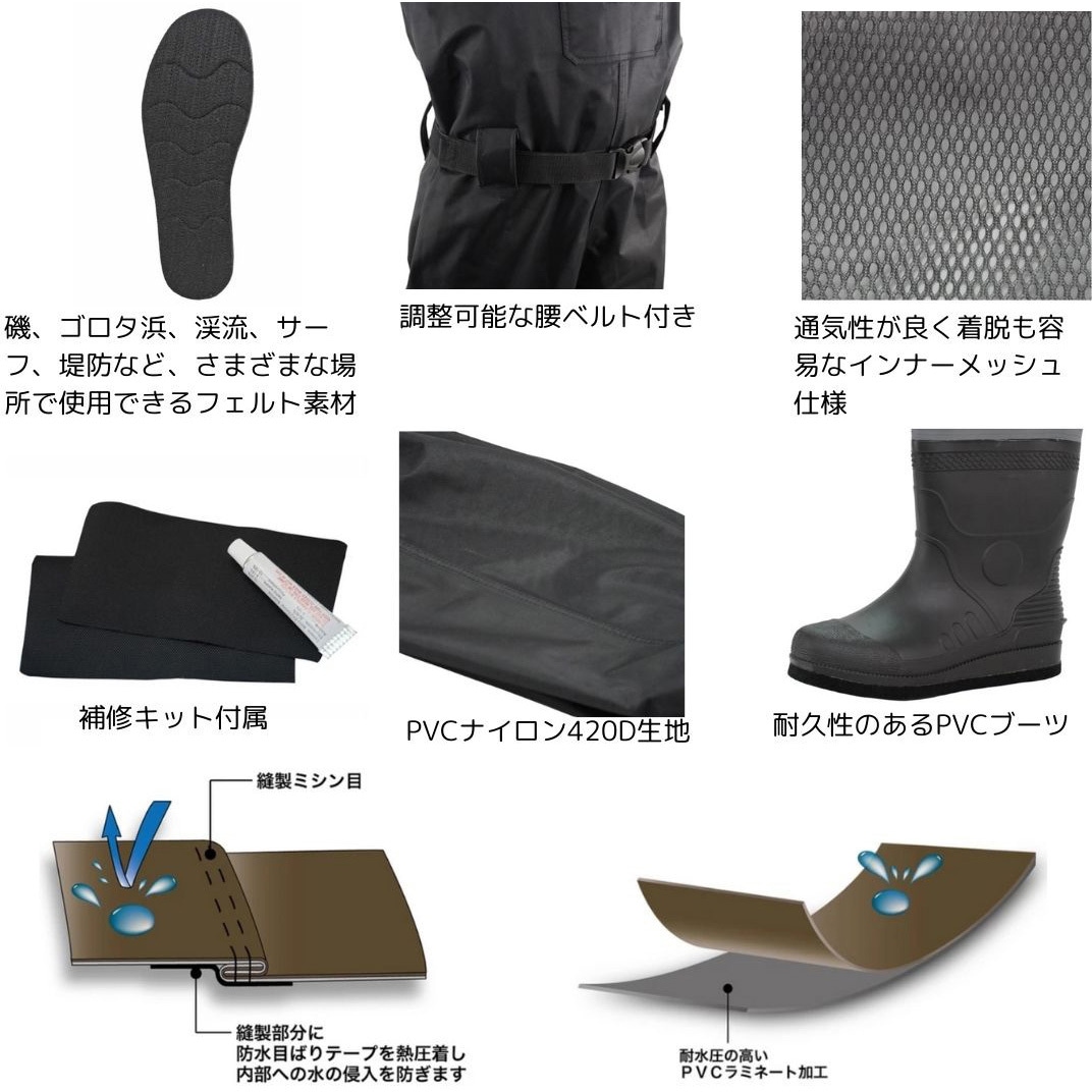 専用☆ ヒップウェーダー | ヒップウェーダーのおすすめ人気ランキング