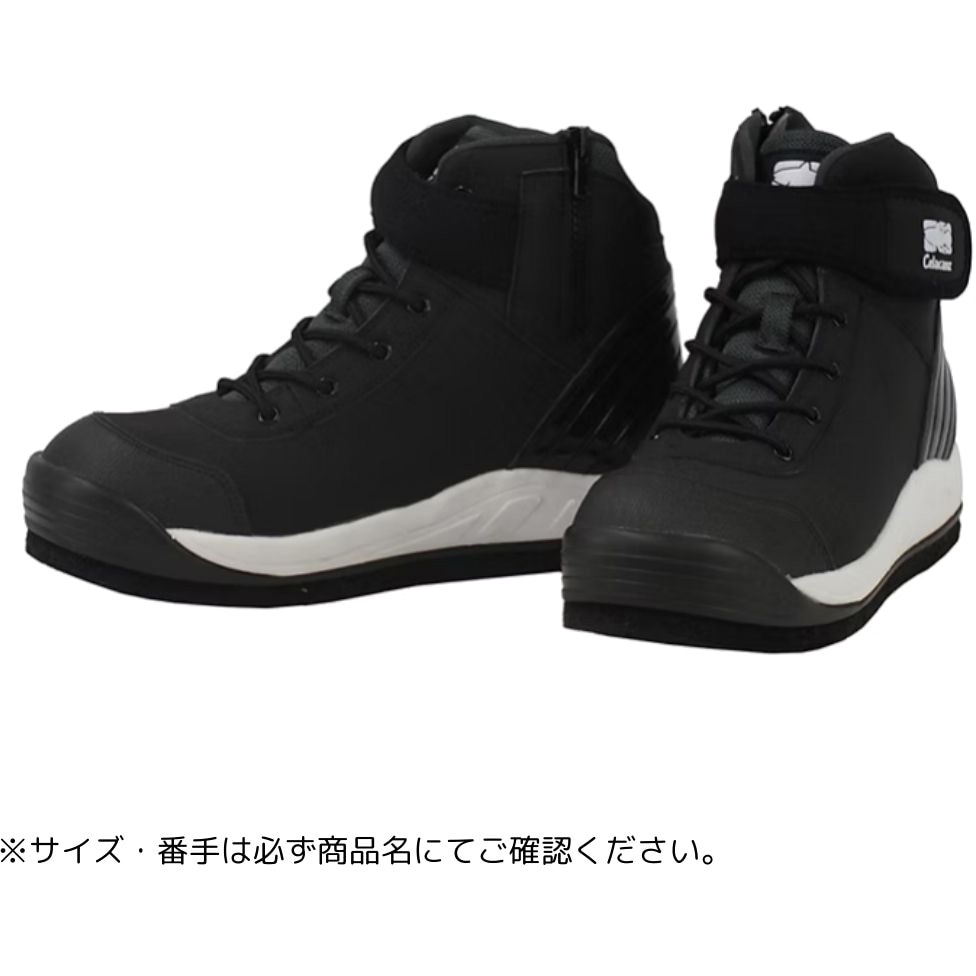 4Lサイズ(28-29cm) LFC-497 フェルトスパイクシューズ X-sell(エクセル